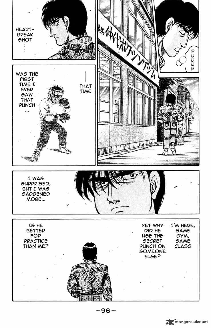 Hajime no Ippo: Fighting Spirit, Chapter 119 image 14